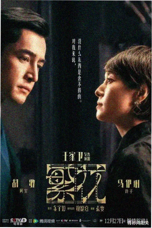 高分经典电影合集