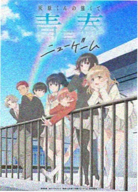 古装全集好剧